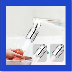 蛇口シャワー キッチン蛇口シャワー 首振りシャワーヘッド 360度回転式