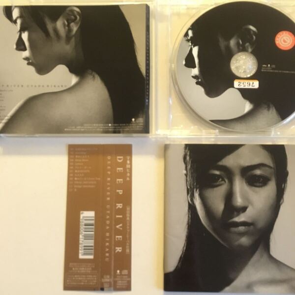中古CD【まとめ可】宇多田ヒカルDeep River (初回限定ピクチャーレーベル仕様) 美品