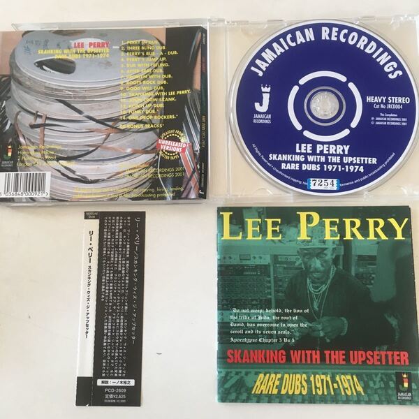 中古CD【まとめ可】SKANKING WITH THE UPSETTER RARE DUBS 1971- 1974 Lee Scratch Perry