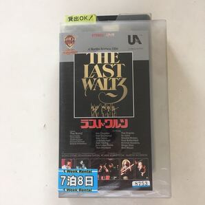 ☆中古ビデオ ラスト・ワルツ 1978 THE LAST WALTZ ザ・バンド
