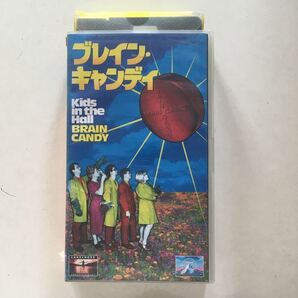 ☆中古ビデオ ブレイン・キャンディ 1996 KIDS IN THE HALL BRAIN CANDY 気持ちがハッピー うつ病 の 超特効薬