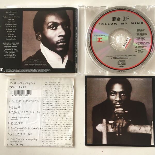 中古CD【まとめ可】フォローマイマインド Jimmy Cliff (ジミー・クリフ)
