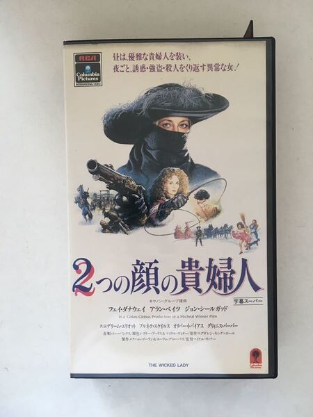☆中古ビデオ 二つの顔の貴婦人 1983 THE WICKED LADY フェイ・ダナウェイ アラン・ベイツ マイケル・ウィナー