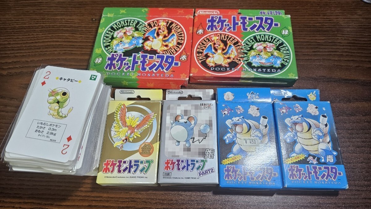 ポケモンカード 空箱 8箱セット - メルカリ