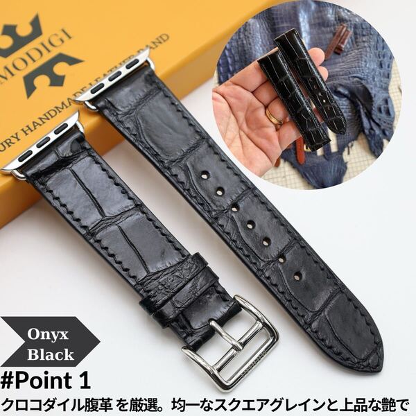MODIGI クロコダイル腹革 Apple Watch ベルト 高級 手縫い 本革 アップルウォッチ バンド ブラック40mm 41mm 42mm 45mm 46mm 49mm