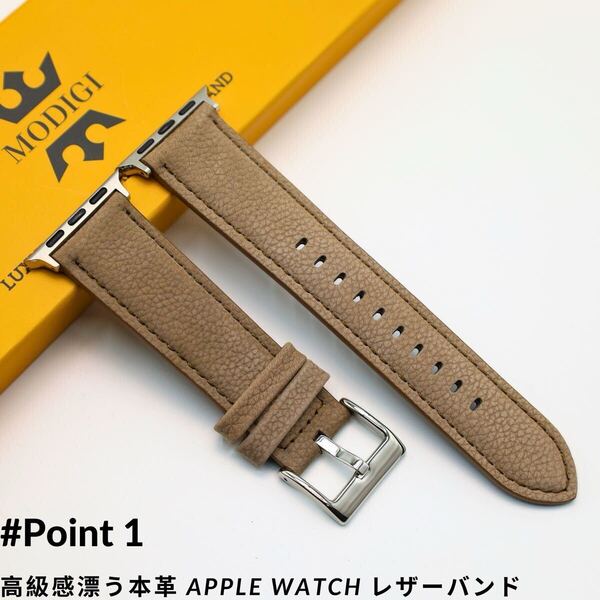 MODIGI Apple Watch レザーバンド 45mm 44mm 49mm アップルウォッチ ベルト 時計用バンド ultra watch SE 40mm 41mm 42mm 45mm 46mm 49mm