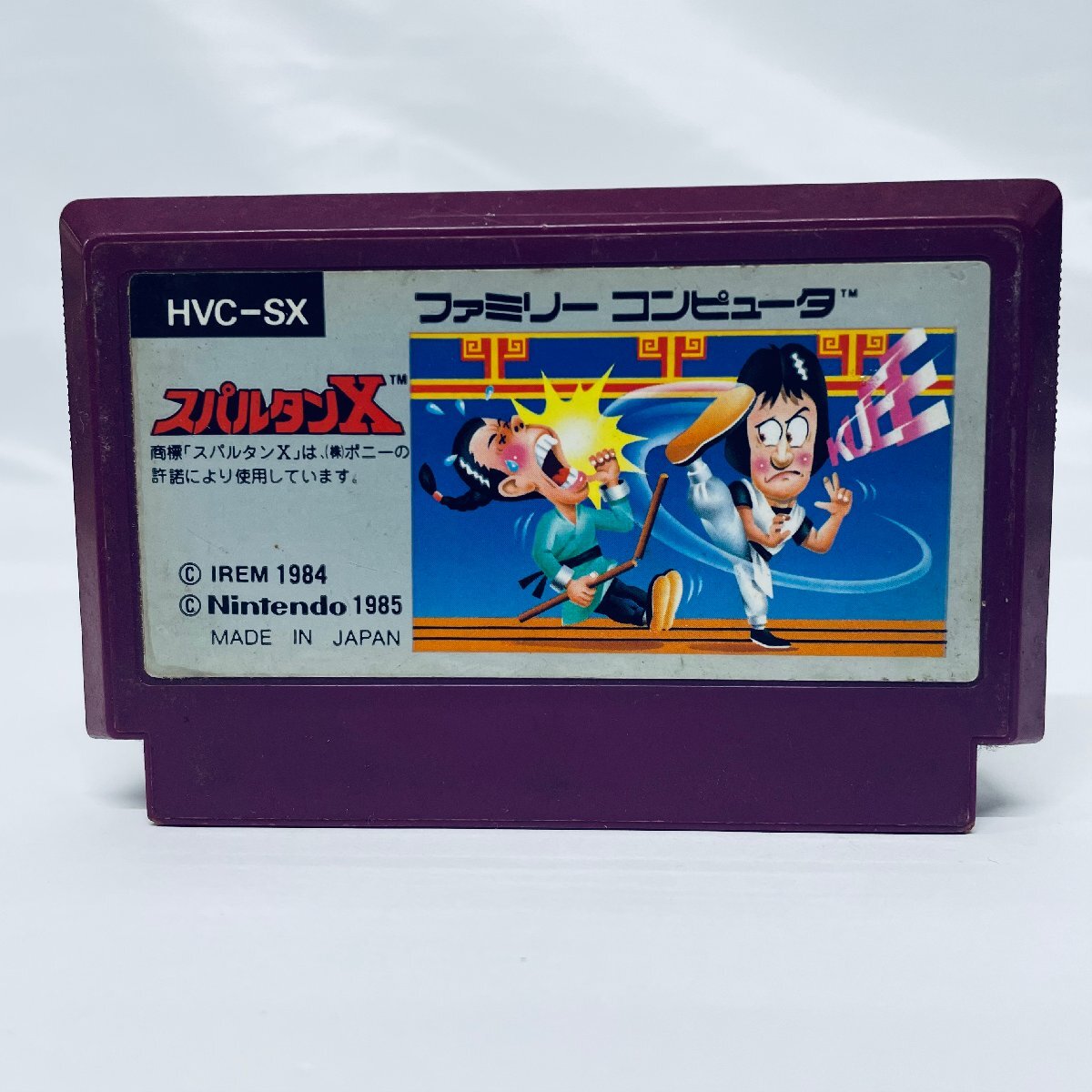 2025年最新】Yahoo!オークション -スパルタンxの中古品・新品