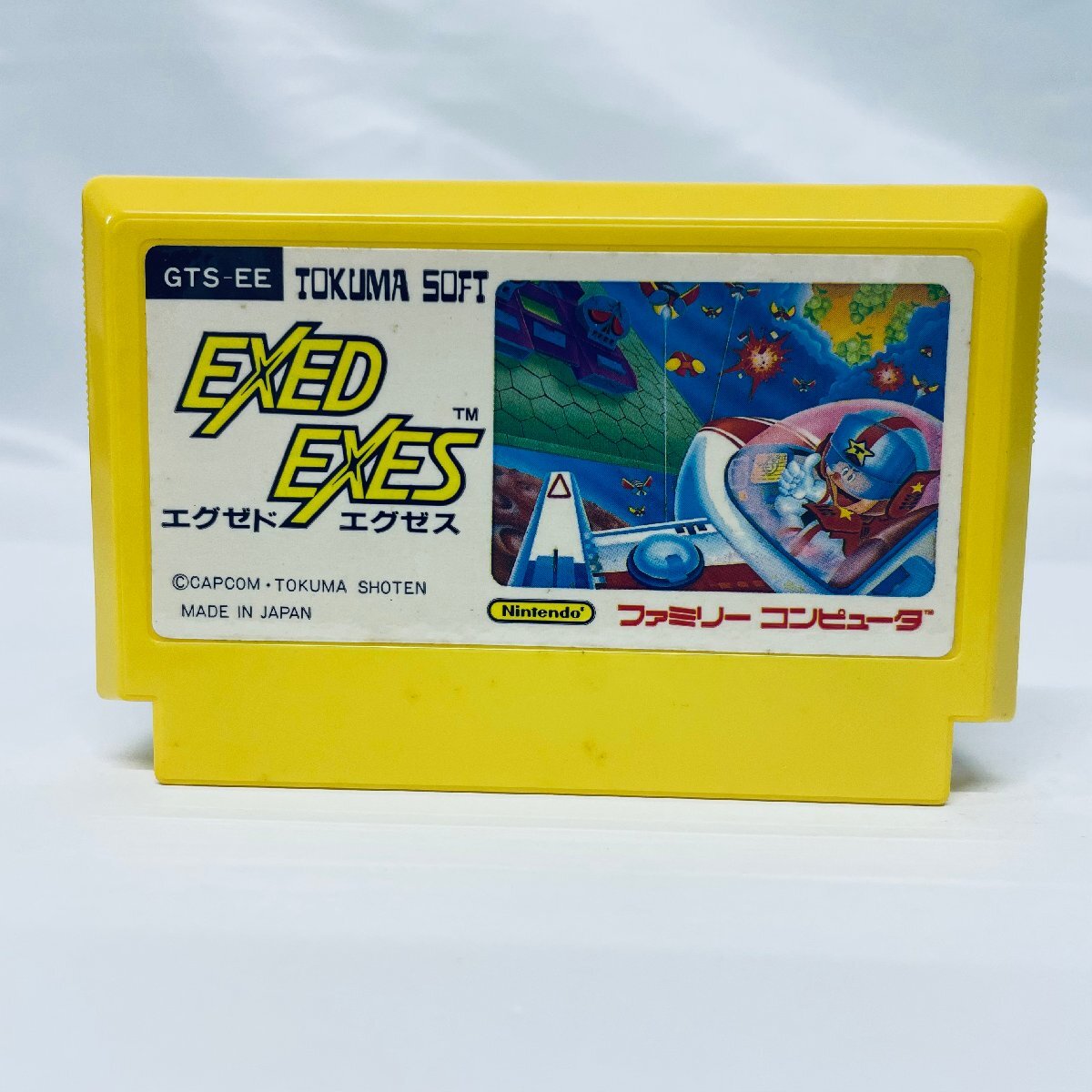 2025年最新】Yahoo!オークション -エグゼドエグゼス(ファミコン