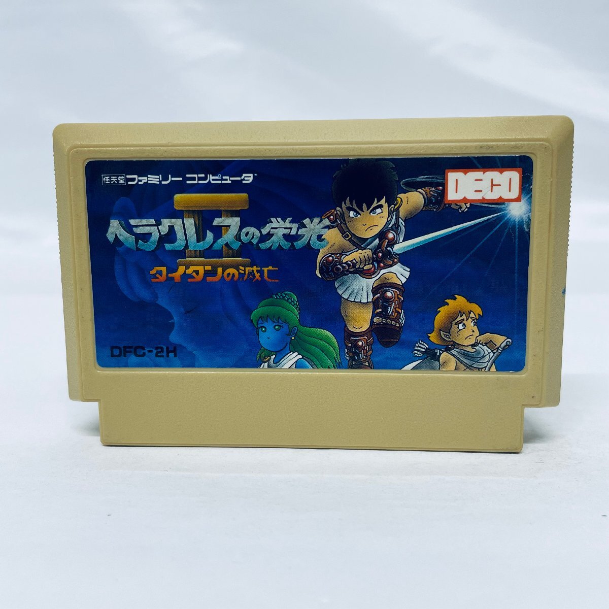 Amazon | ヘラクレスの栄光2 | ゲームソフト