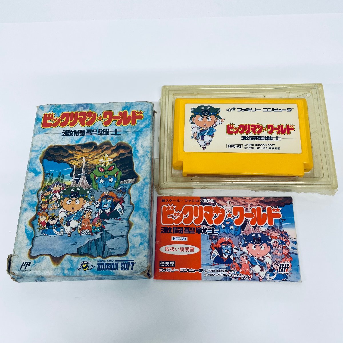 Yahoo!オークション -「ビックリマンワールド ファミコン」の