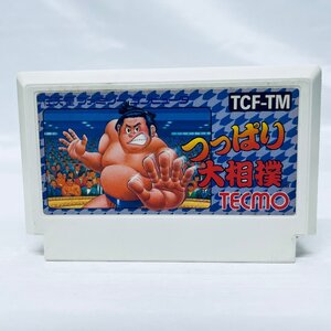 FC ファミコンソフト つっぱり大相撲 ソフトのみ 起動確認済