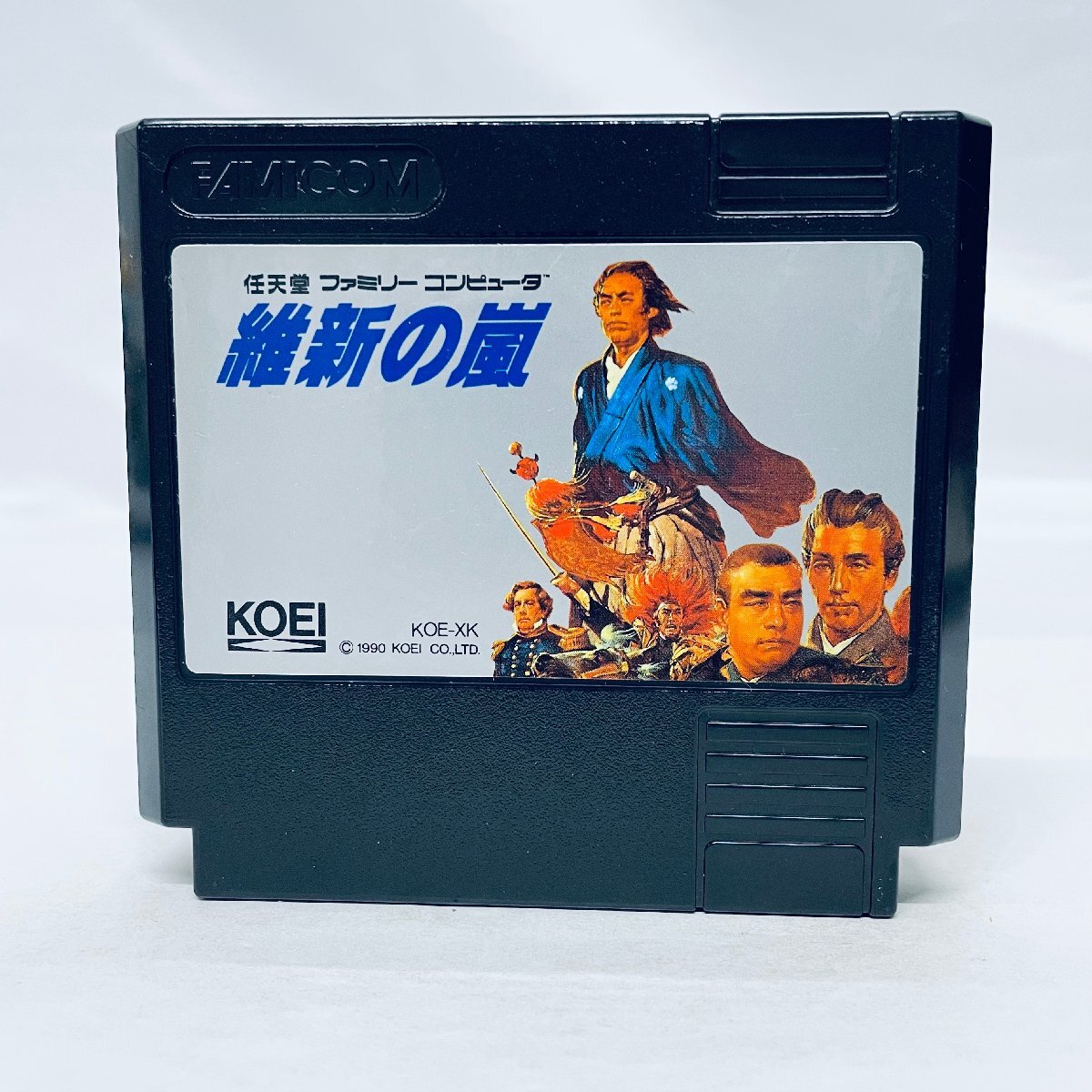 【新品未開封】維新の嵐 FCソフト Yahoo!オークション -「維新の嵐」(ファミコン) (テレビゲーム