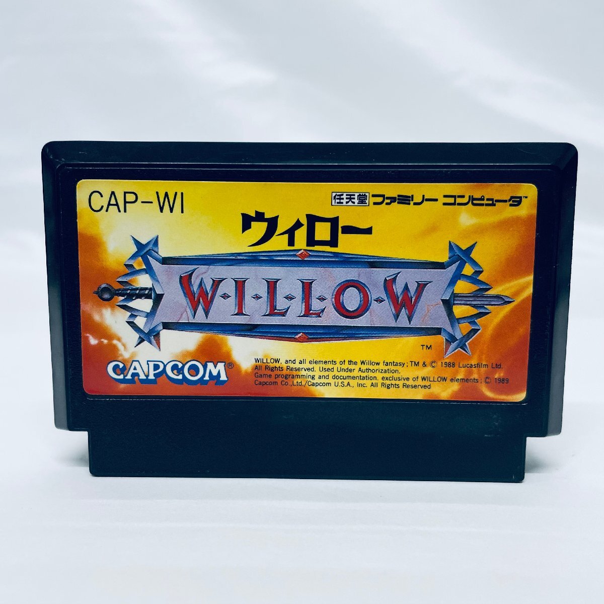 【未使用未開封】FCファミコン WILLOWウィロー 2025年最新】Yahoo!オークション -ウィロー(ファミコン)の中古品