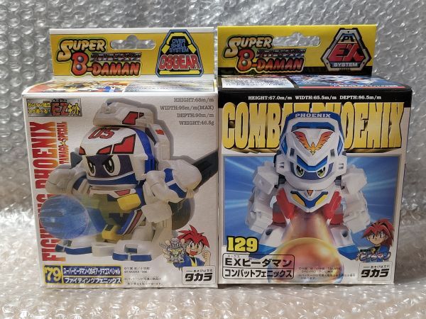 スーパービーダマン　コンバットフェニックス　銀メッキ　ヘビーフレーム付き　中古品 2025年最新】ヘビーフレーム ビーダマンの人気アイテム - メルカリ