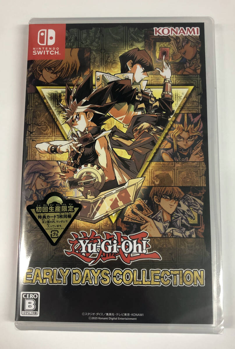 Amazon.co.jp: 遊戯王 アーリーデイズコレクション : ゲーム