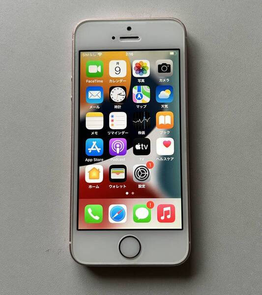 iPhone 初代 SE 64GB ローズゴールド SIMフリー バッテリー100% 本体のみ