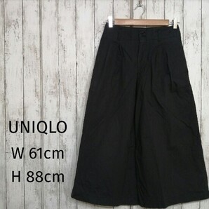 UNIQLO ユニクロ レディース コットン ワイド パンツ ブラック 13