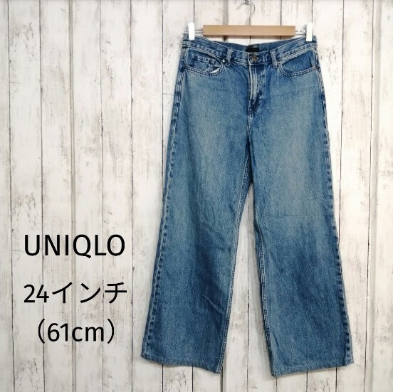 UNIQLO ユニクロ レディース ローライズ バギージーンズ 38