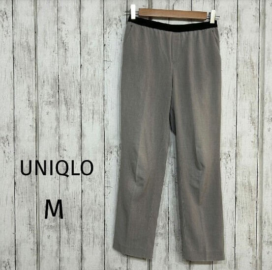 UNIQLO ユニクロ レディース イージー アンクルパンツ M 04
