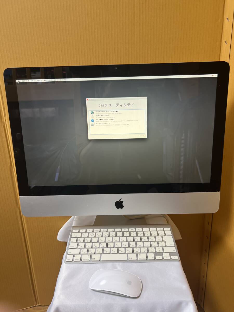 中古Apple iMac シルバー 本体 + キーボード + マウス 楽天市場】【今だけApple純正テンキー付キーボード＆マジック