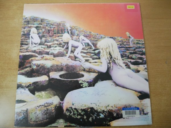 Yahoo!オークション -「聖なる館 lp」(レコード) の落札相場
