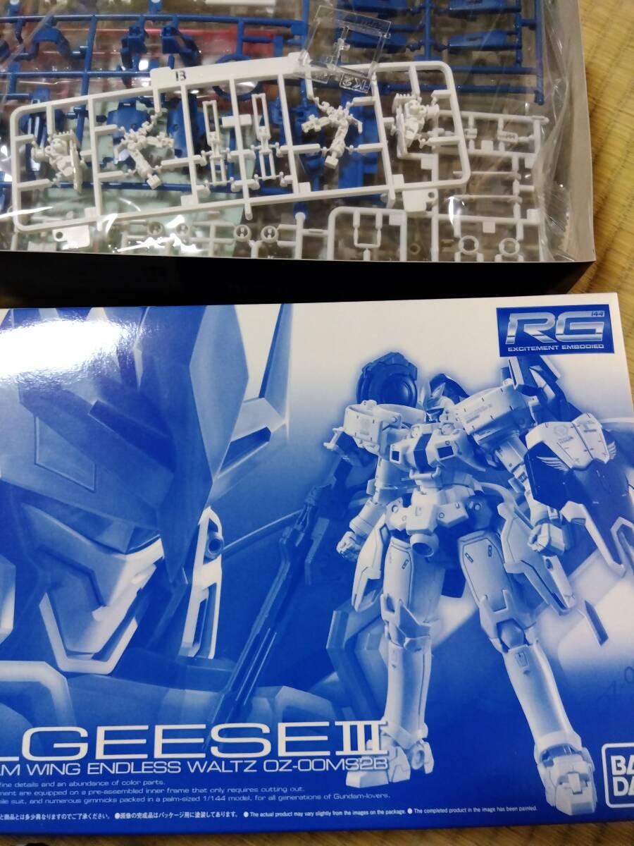 Amazon.com: Bandai 1/144 RG OZ-00 MS2B Tallgeese III : Arts