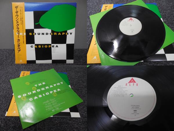 CASIOPEA (3rdプレス/クリア・オレンジ・ヴァイナル仕様