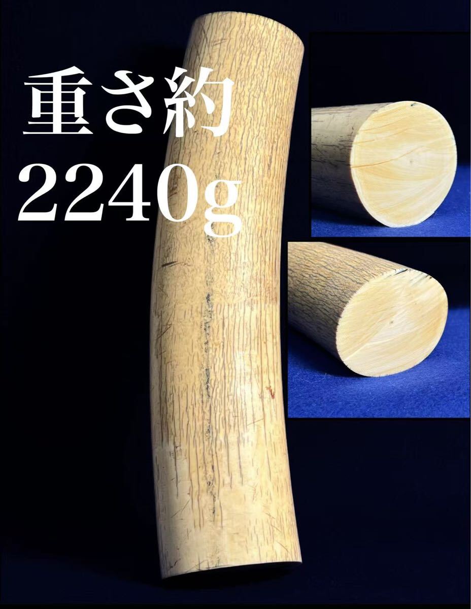 2025年最新】Yahoo!オークション -象牙 置物(美術品)の中古品