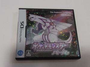 ☆中古☆DSソフト(説明書なし)☆ポケットモンスター パール ☆