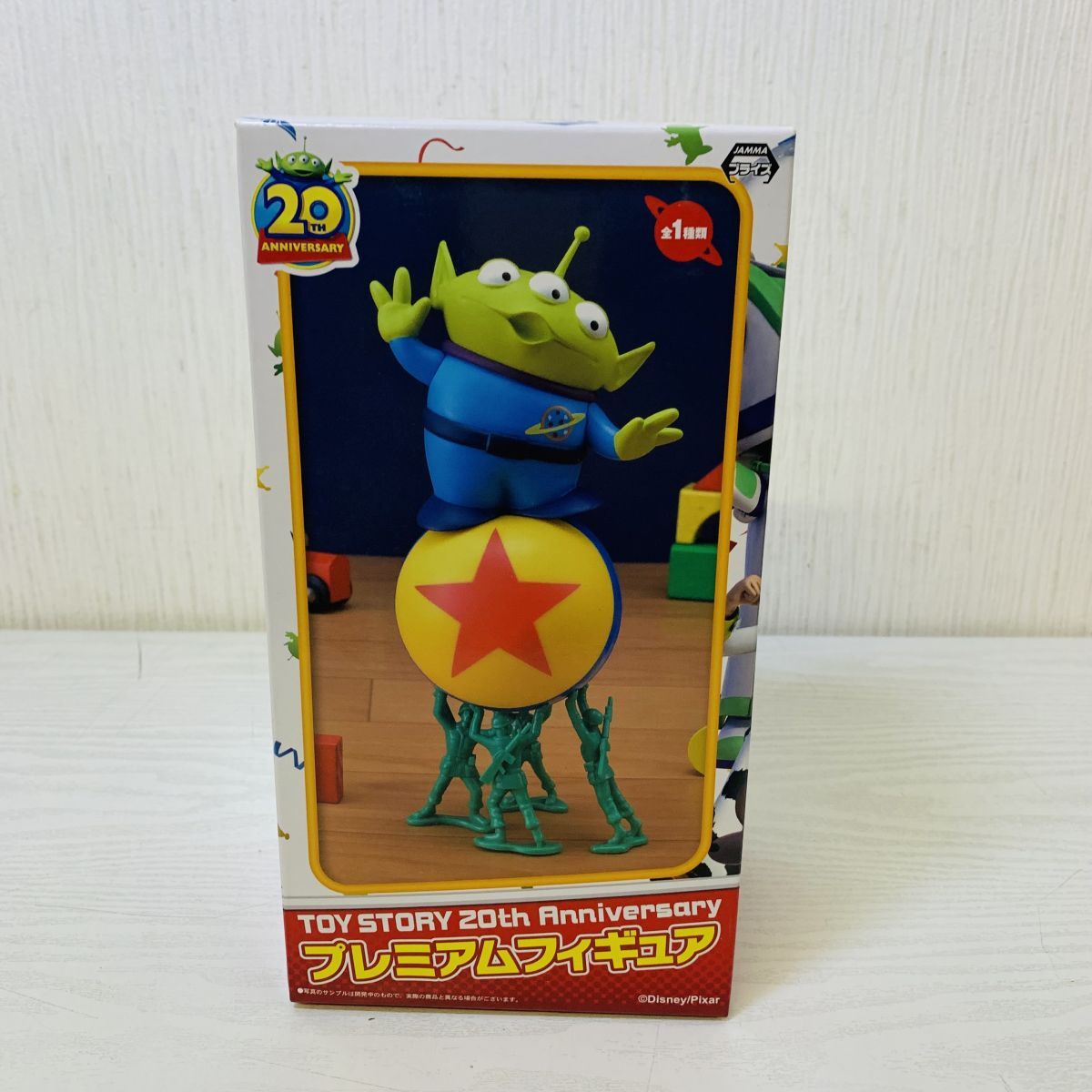 未開封 トイストーリー フィギュア まとめ YujinTOYSTORY2MiniBlisterColle