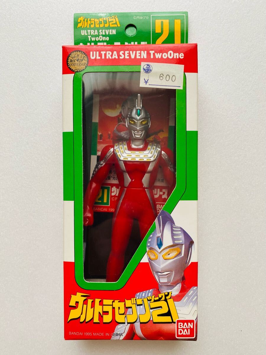 Yahoo!オークション -「オリエントヒーロー」(ウルトラセブン