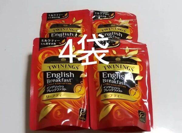 片岡物産 トワイニング紅茶 イングリッシュブレックファスト リーフティー 75g×4袋 ミルクティーにも アールグレイ