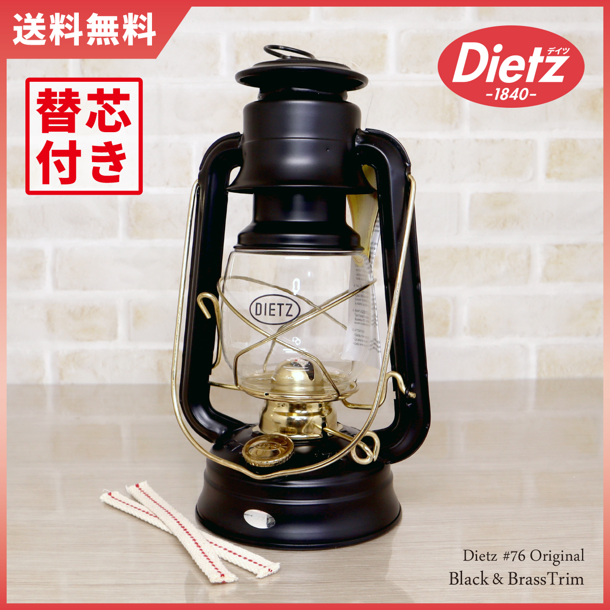 2025年最新】Yahoo!オークション -dietz 76 真鍮の中古品・新品