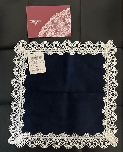 新品 近沢レース店 タオルハンカチ 手袋 チカザワレース ブランドハンカチ CHIKAZAWA ハンカチ 近沢レース ハンカチ