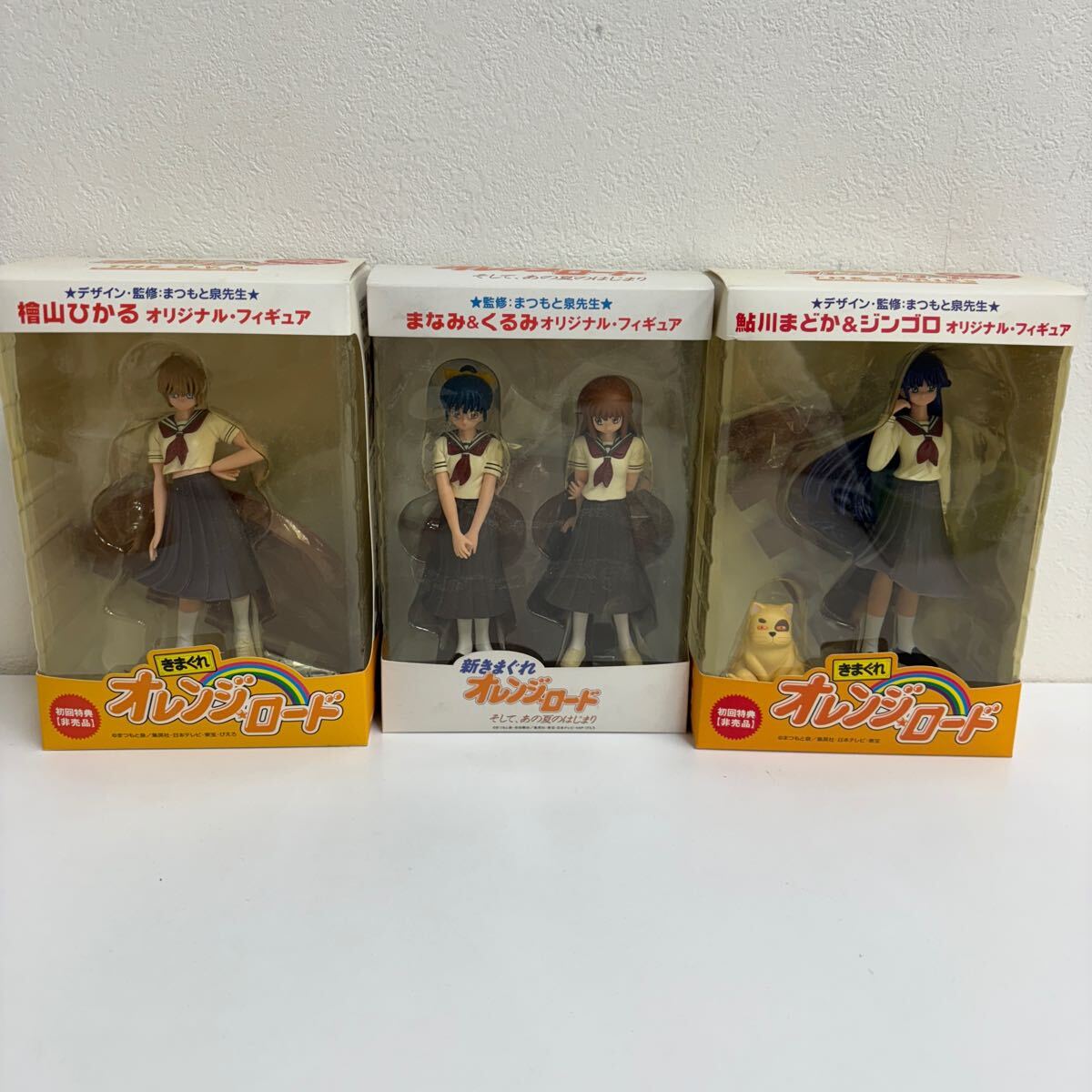 Yahoo!オークション -「鮎川まどかフィギュア」の落札相場・落札価格