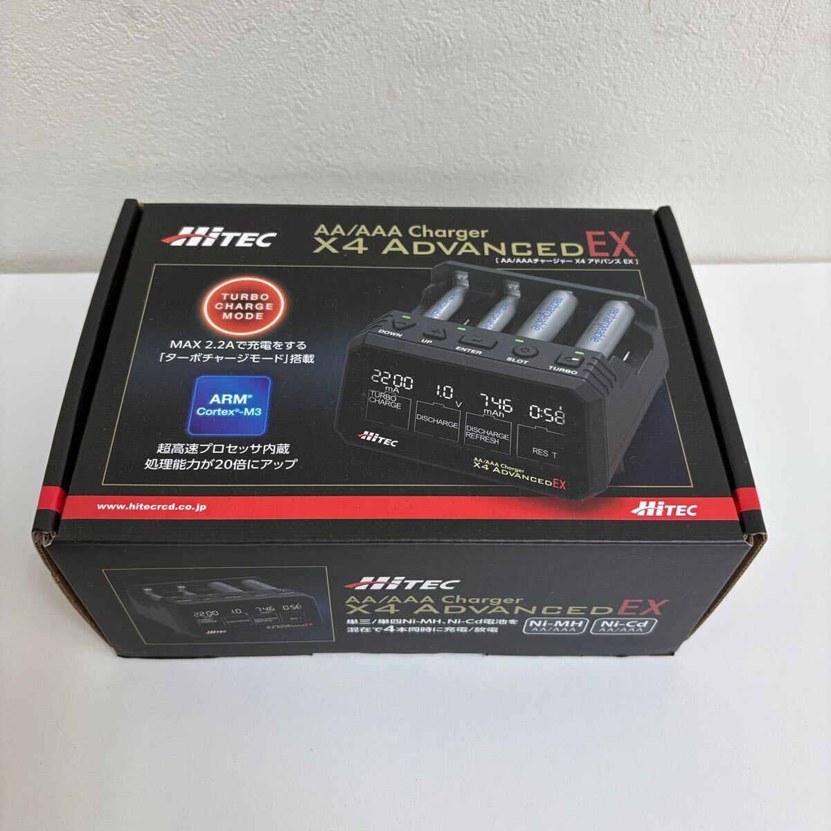 週末セール モーターマスター HITEC X4 ADVANCED PRO Yahoo!オークション -「hitec x4 advanced」(おもちゃ、ゲーム