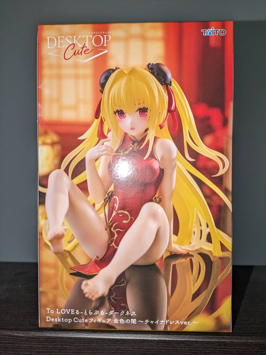 プライズまとめ売りフィギュア美少女7個　ToLOVEるダークネスフィギュア To LOVEる-とらぶる-ダークネス Desktop Cute フィギュア 金色の