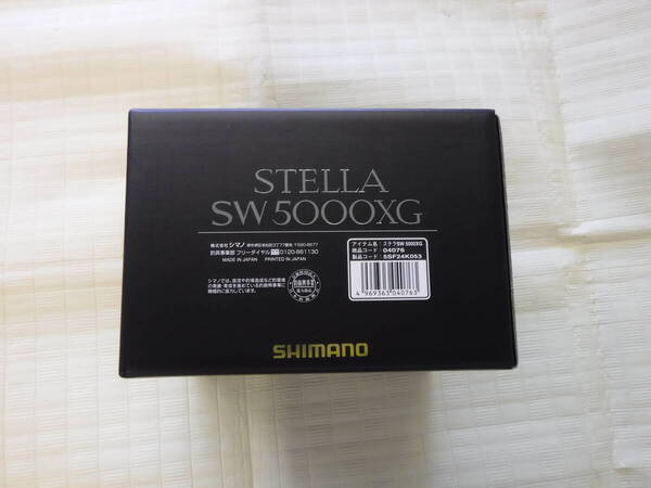 ★☆新品 シマノ 040763 ステラSW5000XG ☆★