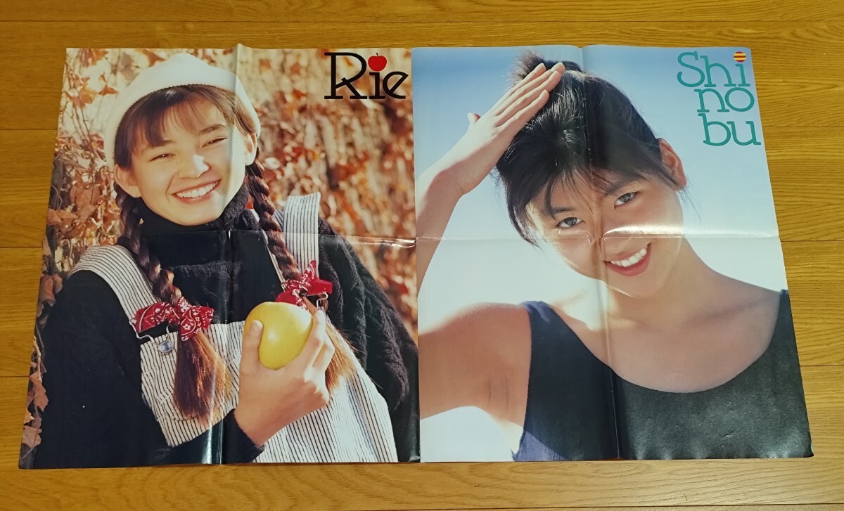 2025年最新】Yahoo!オークション -松原桃太郎の中古品・新品・未