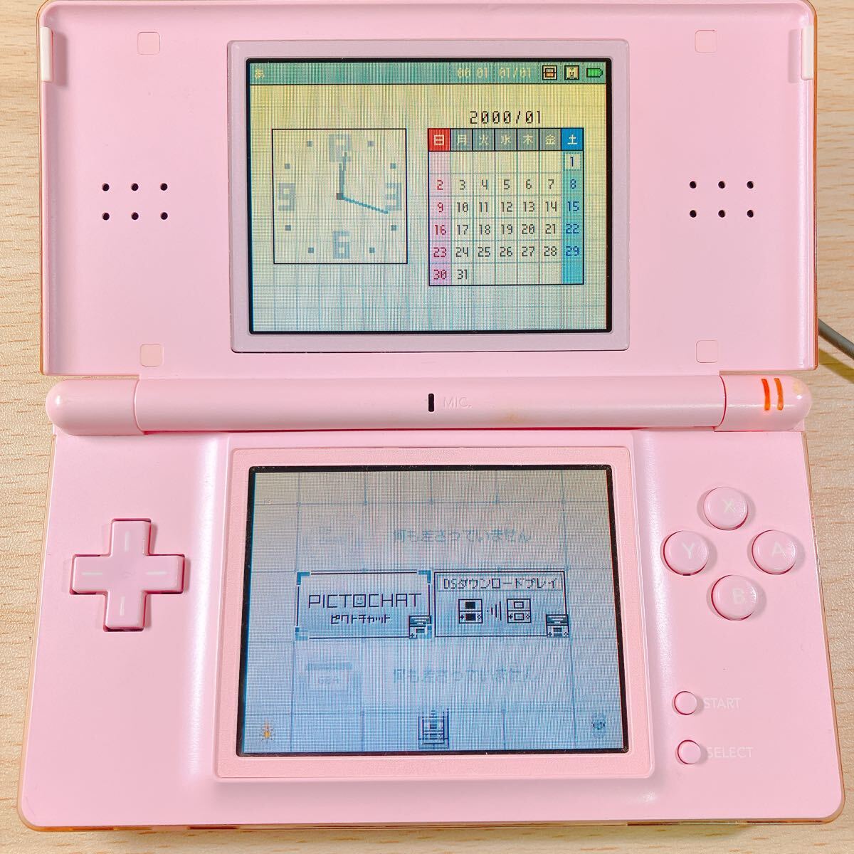 任天堂 ニンテンドーDSi（ピンク） ニンテンドーDS本体 - 最安値
