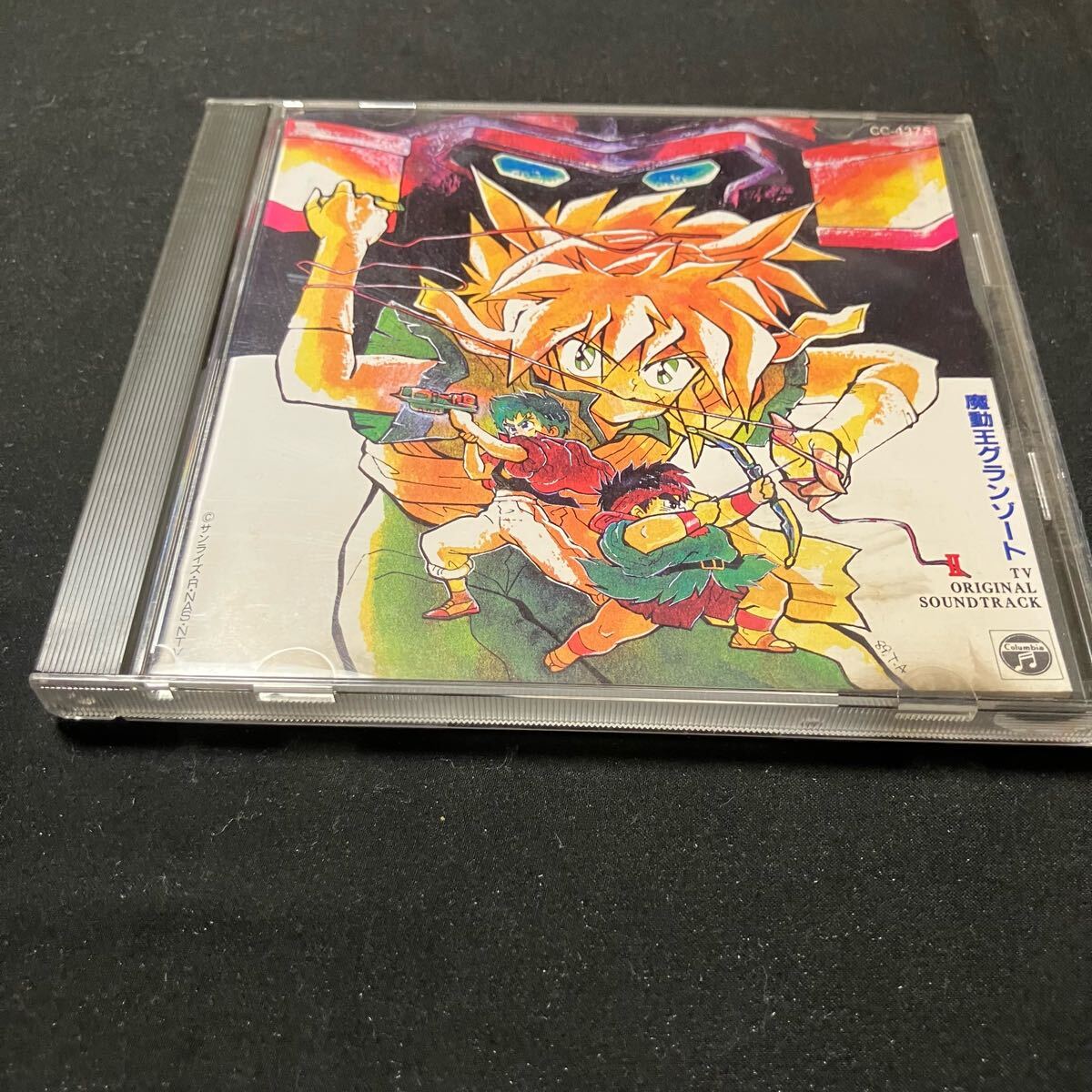 s*売様 テレビアニメ「魔動王グランゾート」主題歌EPレコード テレビアニメ「魔動王グランゾート」主題歌EPレコード 魔動王