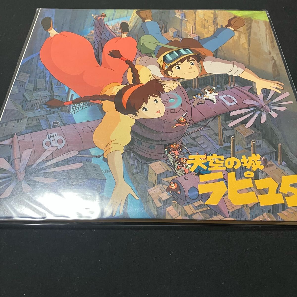 2025年最新】Yahoo!オークション -天空の城ラピュタ dvd