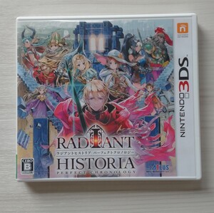 ラジアントヒストリア 3DSソフト