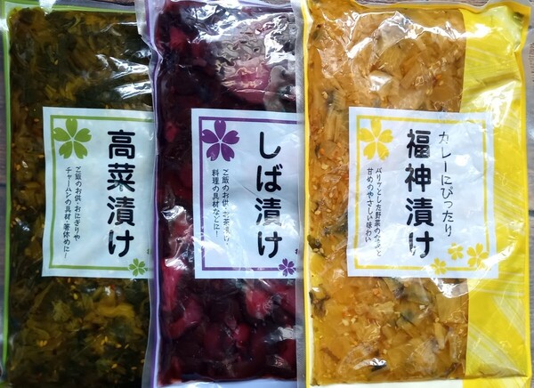 ◇☆ナント!!!☆計900g!!! ◇☆漬物3種セット!!!☆福神漬&しば漬&高菜漬!!!☆ご飯のお供に♪◇☆色々お愉しみ戴けます!!!◇☆送料無料!!!