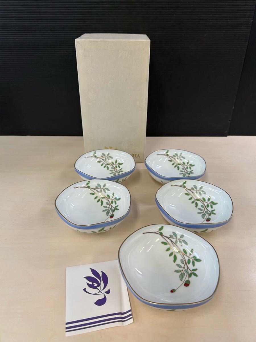KORANSHA(香蘭社) われもこう 小鉢揃5個セット 未使用 Yahoo!オークション -「ワレモコウ」(食器) (キッチン、食器)の
