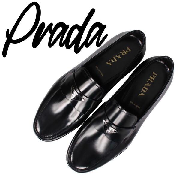 【定価17.6万】PRADA ローファー ロゴプレート ブラック 29cm
