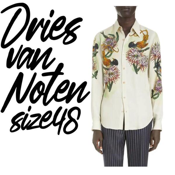 DRIES VAN NOTEN ドリスヴァンノッテン フローラル シャツ 48