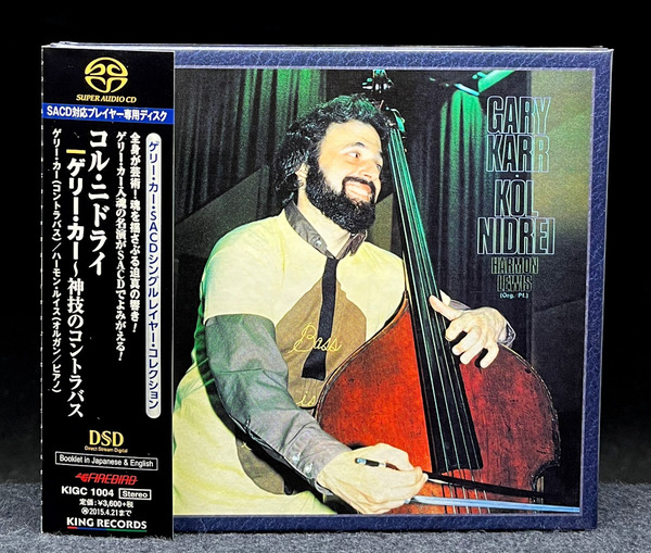 SACD (SACDプレイヤー専用)GARY KARR ゲーリー・カー コル・ニドライ ゲーリー・カー ~ 神技のコントラバス 紙ジャケット 帯付き