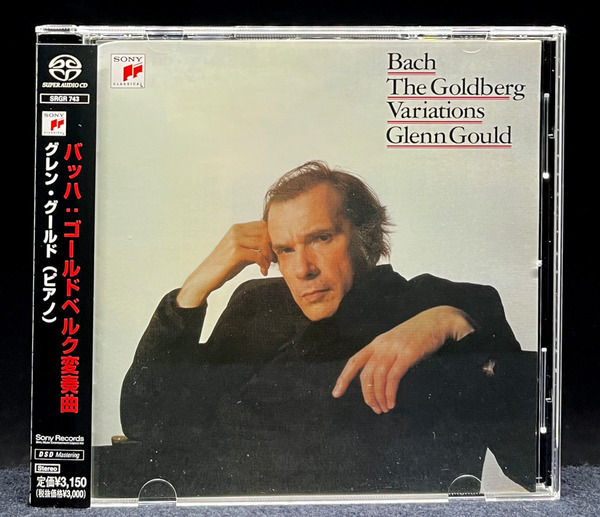 SACD (SACDプレイヤー専用) グレン・グールド ゴールドベルグ変奏曲 バッハ/Glenn Gould/The Goldberg Variations/Bach/ピアノ 帯付き