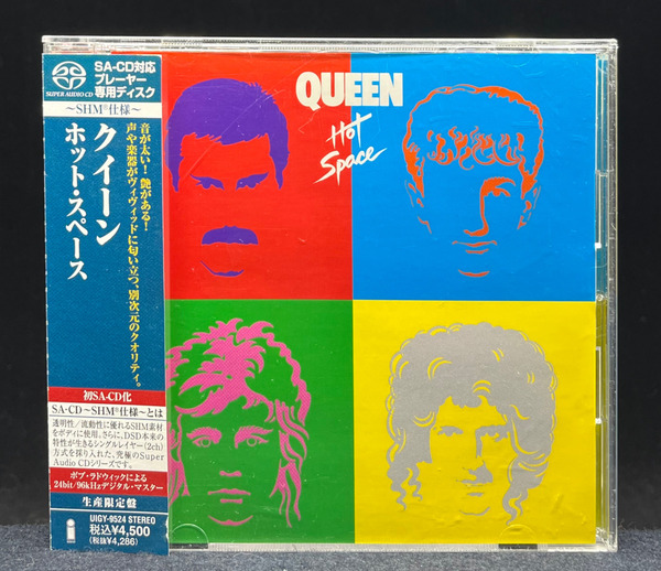 SACD (SACDプレイヤー専用)Queen Hot Space クイーン ホットスペース 生産限定盤 帯付き